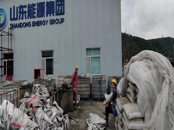 沂源厂房地面下沉注浆加固